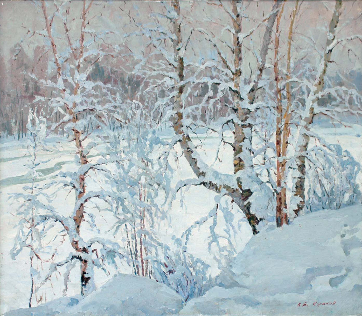 Мартовский снег. 1979 г.