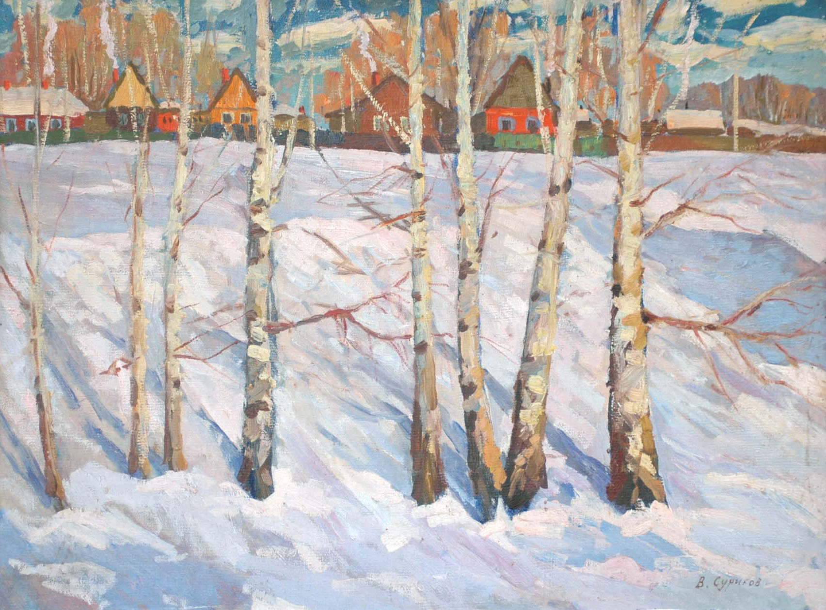 Окраина деревни. 1968 г.