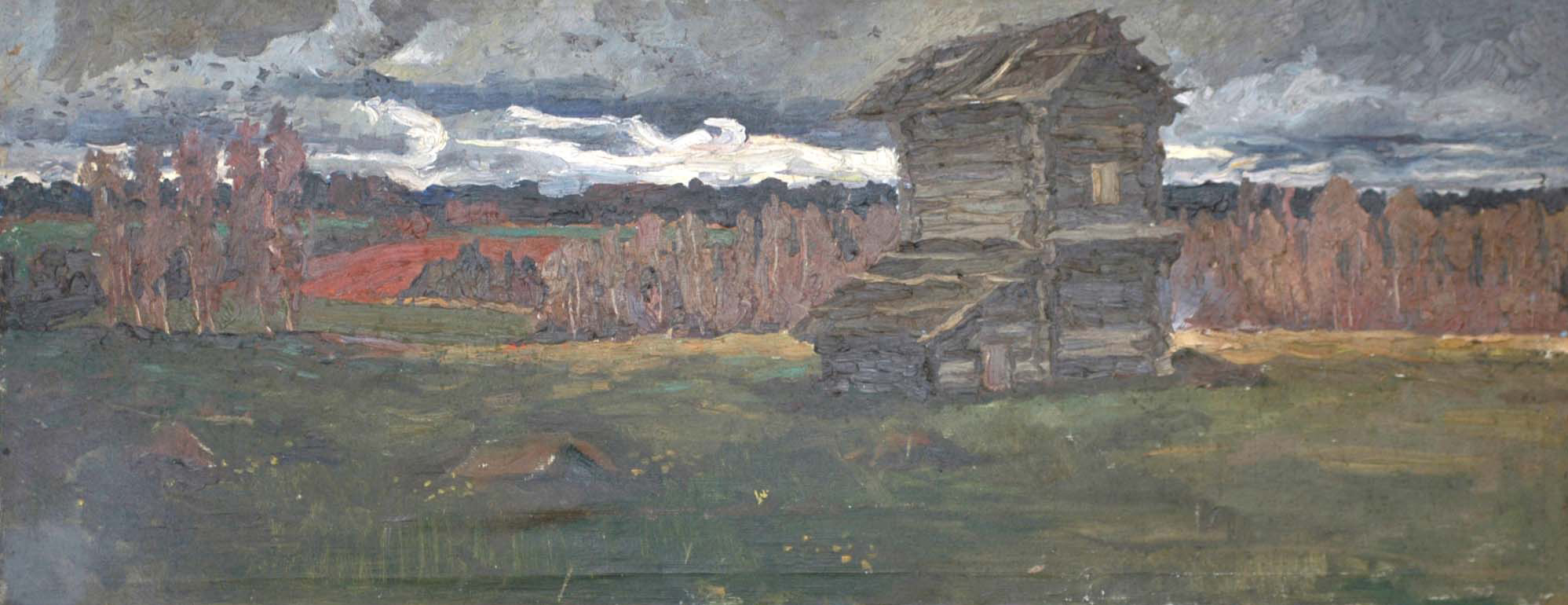 Перед грозой. Домик в поле.
