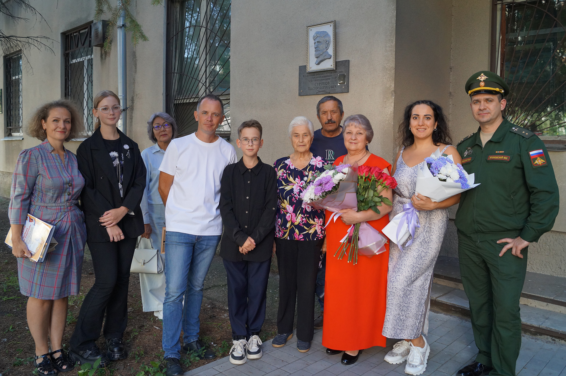Ceremony of the grand unveiling of the memorial plaque. The artist's family. September 4, 2026.