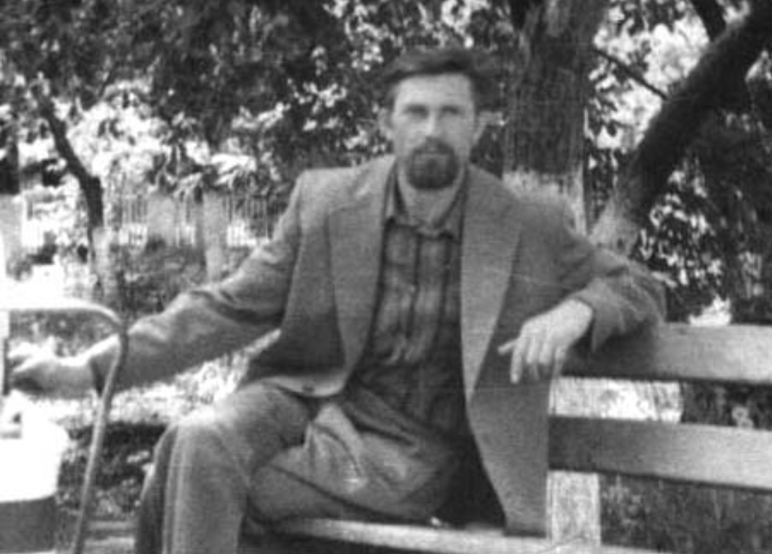 Blagoveshchensk. 1984
